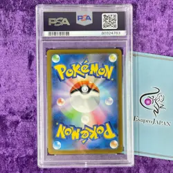 PSA 10 Charizard ex 139/108 UR Pokemon Japanese Ruler of the Black Flame Gold FA - Image 2