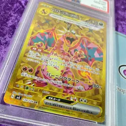 PSA 10 Charizard ex 139/108 UR Pokemon Japanese Ruler of the Black Flame Gold FA - Image 3