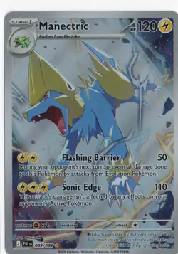 MANECTRIC 089/084 ILLUSTRATION RARE PITCH BLACK POKEMON HOLO NM/M - Image 1