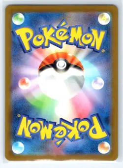 Hop's Snorlax 136/193 Common MEGA Dream ex Pokemon Japanese Holo Near Mint - Image 2