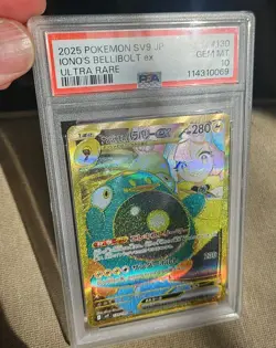 2025 POKEMON JAPANESE BATTLE PARTNERS IONO'S BELLIBOLT EX 130/100 PSA 10 - Image 2