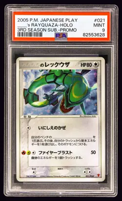 Pokemon ___'s Rayquaza Holo Japanese PLAY Promo 021/PLAY PSA 9 - Image 1