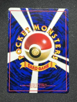 Ditto NO. 132 Glossy Uncommon Vending Series 2 Pokemon Japanese MP US SELLER - Image 2