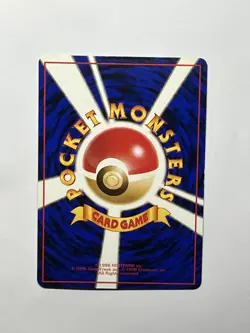Pokemon Japanese Vending Series Magnemite No. 081 NEAR MINT US Seller NM Glossy - Image 2