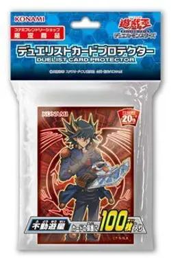 Yu-Gi-Oh! OCG Duel Monsters Duelist Card Protector "Yusei Fudo" - Image 1