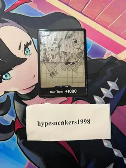 One Piece TCG Special DON!! Card OP-15 DP-10 Dash Pack Sky Map Card (NM) - Image 1