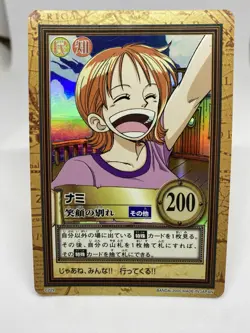 One Piece Hyper Battle NAMI HOLO FOIL TRUE C229 C403 C404 C432 BANDAI JAPAN - Image 2