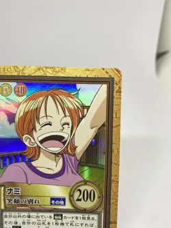 One Piece Hyper Battle NAMI HOLO FOIL TRUE C229 C403 C404 C432 BANDAI JAPAN - Image 4