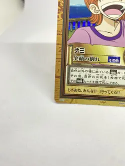 One Piece Hyper Battle NAMI HOLO FOIL TRUE C229 C403 C404 C432 BANDAI JAPAN - Image 5