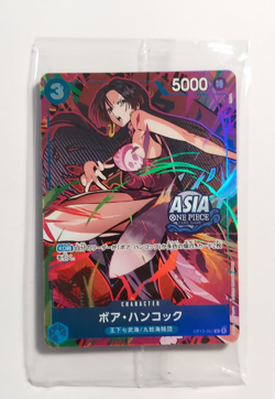Asia Exclusive Boa Hancock OP13-051 R Sealed Mini-tin Pack Set vol.3 One Piece - Image 1