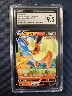 Flareon V 051/414 CGC 9.5 Japanese Mint+ NON Holo Start Deck 100 Pokemon Card - Image 1
