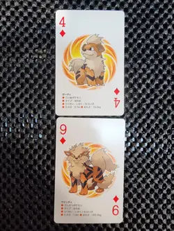 Arcanine and Growlithe Pokemon Japanese White Kyurem Poker Playing Card 2012 NM - Image 1