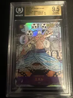 Enel Manga Art SEC OP15-118 BGS 9.5 Gem Mint Japanese One Piece Card - Image 2