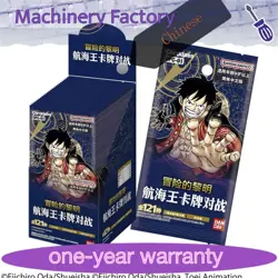 ONE PIECE Chinese Card Game ROMANCE DAWN Booster Box Sealed OP-01 OPCG - Image 1