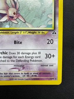 Espeon 1/75 Neo Discovery Set (2001) Holo Rare Vintage Pokemon Card MP - Image 5