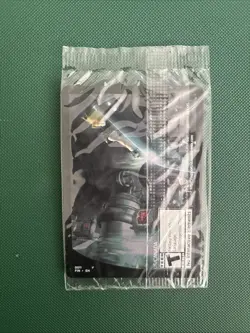 MTG Cloud Midgar Mercenary Game Edition Promo Card With Game code - Image 2