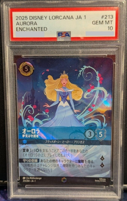 Disney Lorcana PSA 10 Aurora Enchanted 213/204 Japanese Card The First Chapter - Image 1