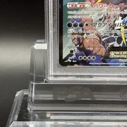 PSA 9 Team Aqua's Kyogre EX RR 006/034 1st Edition Pokemon Card Japanese - Image 5