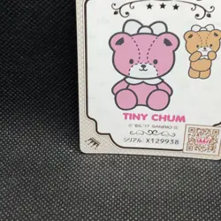 Tiny Chum Play Sanrio Queen Card heart Japanese Very Rare Japan JP F/S - Image 2