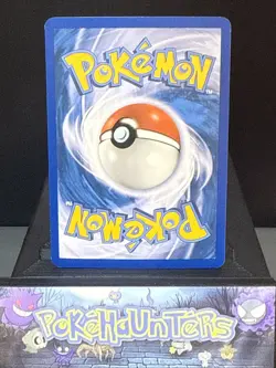 Pokemon Card Cobalion 100/101 Noble Victories Holo Full Art Ultra Rare NM - Image 4