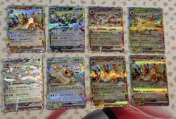 Pokemon- 8 Eevee/Evolution ex Japanese Cards NM Pokemon TCG Lot - Image 1