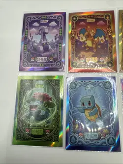 9 Card Chinese Mengka Pokemon Unlicensed PR Complete Set Pixelated Charizard - Image 2