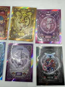 9 Card Chinese Mengka Pokemon Unlicensed PR Complete Set Pixelated Charizard - Image 3