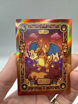 9 Card Chinese Mengka Pokemon Unlicensed PR Complete Set Pixelated Charizard - Image 4