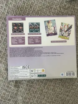 One Piece Bandai TCG Card Game - Illustration Box Vol 2 New - Factory Sealed - Image 3