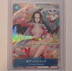 Bandai Boa Hancock P-066 Promo Foil Japanese One Piece Promotion Cards - Image 1