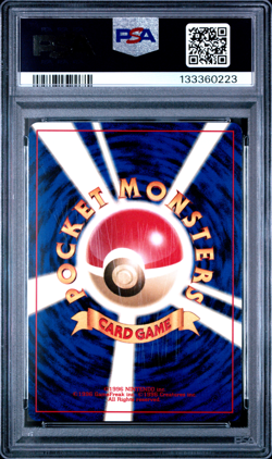 PSA 8 Dark Tyranitar 248 2001 Japanese Neo 4 Holo Pokemon Card - Image 2
