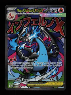 Mega Charizard X ex 023 Holo Promo ME: Mega Evolution Promo Pokemon Cards - Image 1