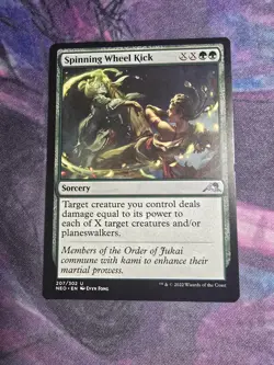 Spinning Wheel Kick Kamigawa: Neon Dynasty Regular - Image 1