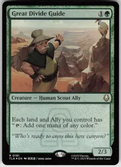 MTG Great Divide Guide Foil NM Avatar: The Last Airbender Magic 181 - Image 1