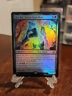 Hei Bai, Forest Guardian - 139 - MTG Avatar: The Last Airbender - Mythic - FOIL - Image 1