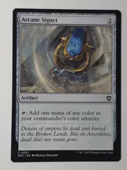 Arcane Signet (0051) Commander: Aetherdrift Regular - Image 1