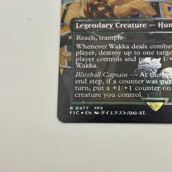 Wakka, Devoted Guardian (FIC) - Chocobo Track Foil - Borderless NM- MTG FIC 0477 - Image 4