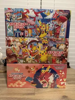 Pokemon Center Hiroshima Tohoku Fukuoka Special Box Set SEALED Japanese - Image 1