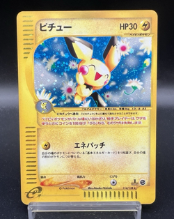 Pichu 114/128 E-Series Holo E1 Expedition 1stED LP Japanese Pokemon Card - Image 1
