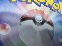 Pichu 114/128 E-Series Holo E1 Expedition 1stED LP Japanese Pokemon Card - Image 2