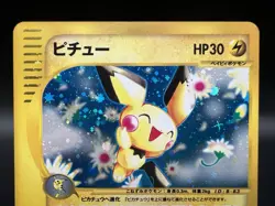 Pichu 114/128 E-Series Holo E1 Expedition 1stED LP Japanese Pokemon Card - Image 3