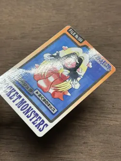 Jynx File No. 124 Pokemon Bandai Carddass Japanese 1997 Pocket Monsters - Image 3