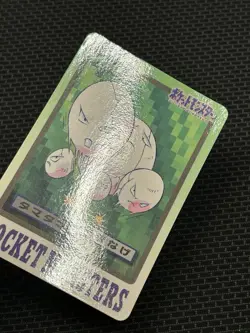 Exeggcute File No. 102 Pokemon Bandai Carddass Japanese 1997 Pocket Monsters - Image 2