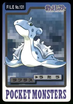 Lapras No. 131 Non Holo 1997 Bandai Carddass Series 3-4 Pokemon Japanese - Image 1