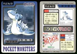 Lapras No. 131 Non Holo 1997 Bandai Carddass Series 3-4 Pokemon Japanese - Image 3