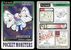 Butterfree No. 012 Non Holo 1997 Bandai Carddass Series 3-4 Pokemon Japanese - Image 3