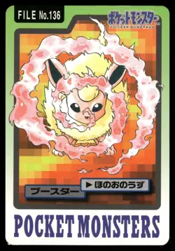 Flareon No. 136 Non Holo 1997 Bandai Carddass Series 3-4 Pokemon Japanese - Image 1