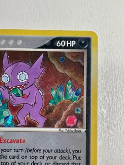 Sableye 10/100 Holo Rare EX Crystal Guardians Pokemon - Image 3