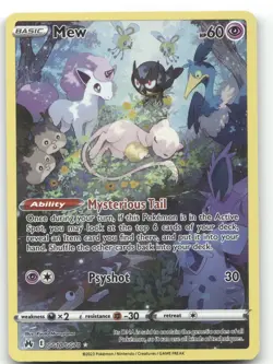 2023 Crown Zenith Mew Holo Rare #GG10/GG70 - Image 1