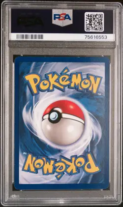 Pokemon TCG Kakuna 33/102 Base Set Shadowless 1st Edition PSA 7 NM - Image 2